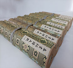 通道春画全集之春画秘谱大观-中国古代春宫绘画全集